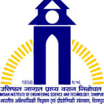 IIEST-shibpur-Indian Institute of Engineering Science and Technology-logo-224x225