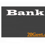 Latest-bank-jobs-west-bengal-500x150